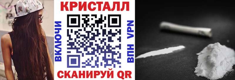 как найти наркотики  Адыгейск  АМФ Premium 