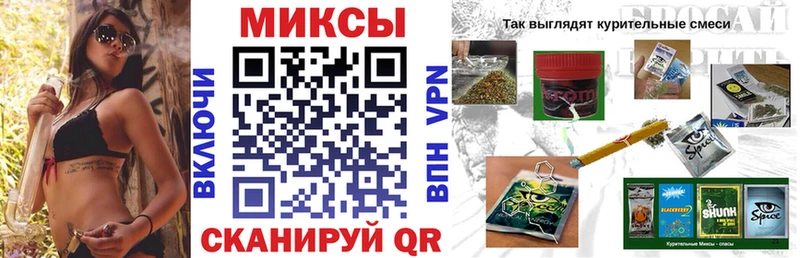 БУТИРАТ Butirat  shop официальный сайт  Адыгейск  наркошоп 