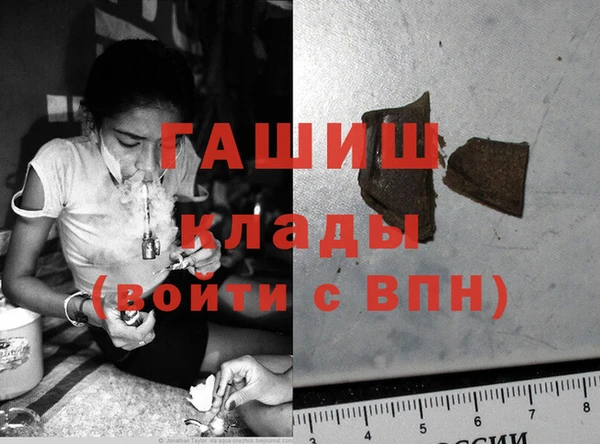 mix Алексеевка