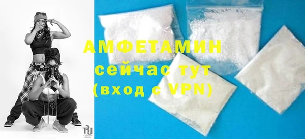 mix Алексеевка