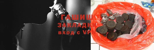 mix Алексеевка