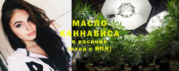 винт Арсеньев