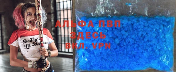 круглые Алексин