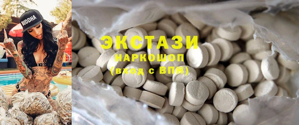 круглые Алексин