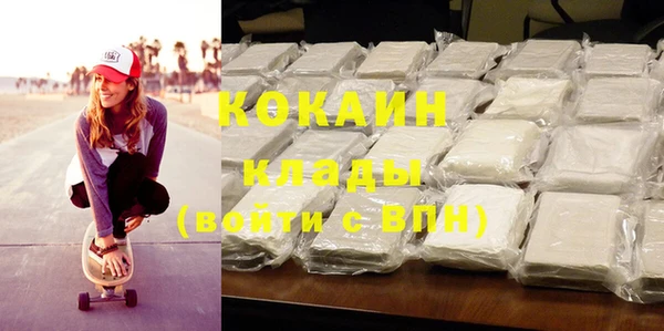 MESCALINE Нягань