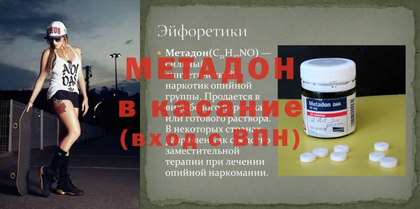 mix Алексеевка
