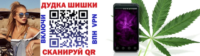 где продают наркотики  Адыгейск  Шишки марихуана AK-47 